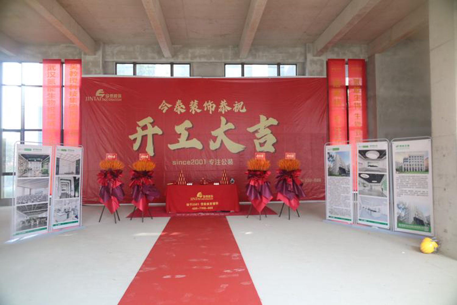施乐办公设备